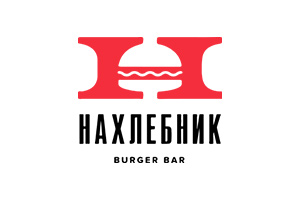 Нахлебник