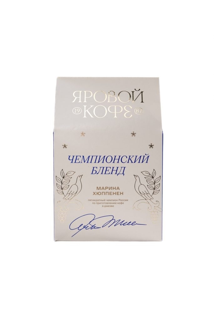 Джезва Спешл от Марины Хюппенен