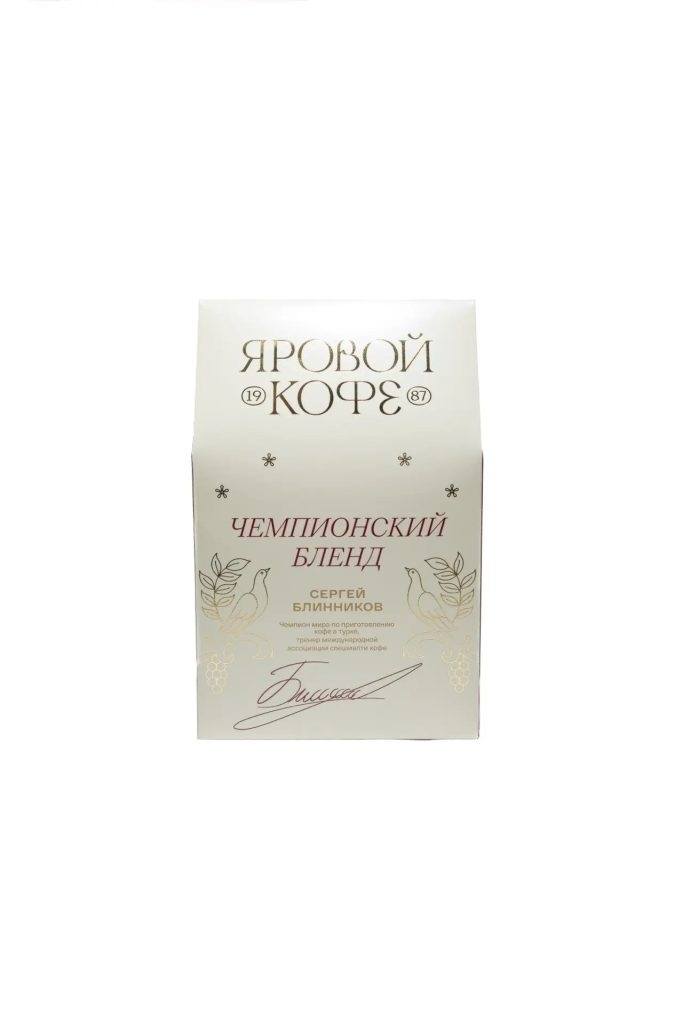 Джезва Классик от Сергея Блинникова